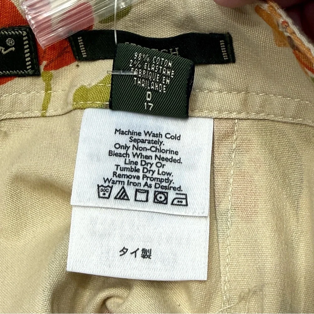Eddie Bauer Stretch Floral Mini Skirt - Cream, Orange, and Green - Size 4P NWOT